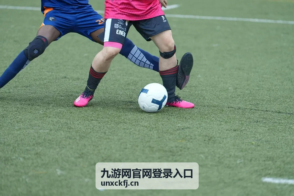 九游网官网登录入口验证码接收异常的处理方式
